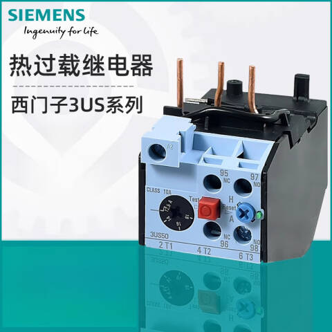 SIEMENS/西门子 3US 适配器 3US1955