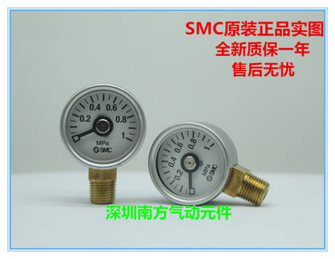 SMC 压力表 GA33-10-01