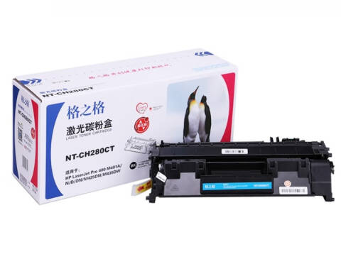 格之格GZG 硒鼓，NT-CH280C 适用HP M401/M401a/M401n/M401d/M401dn/M401dne/M401dw/M425/M425dn/M425dw