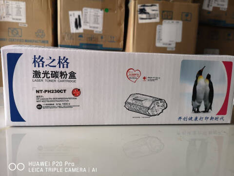 格之格GZG 墨粉，NT-PH230C 兼容CF230A,适用HP M203d/M203dn/M203dw;MFPM227fdn/M227fdw/M227sdn