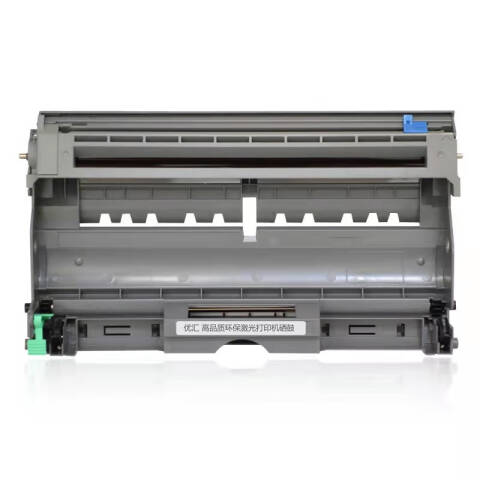 联想Lenovo 鼓组件，LD2020 适用LJ2000 LM7020 M7120 M3020 M3220型号