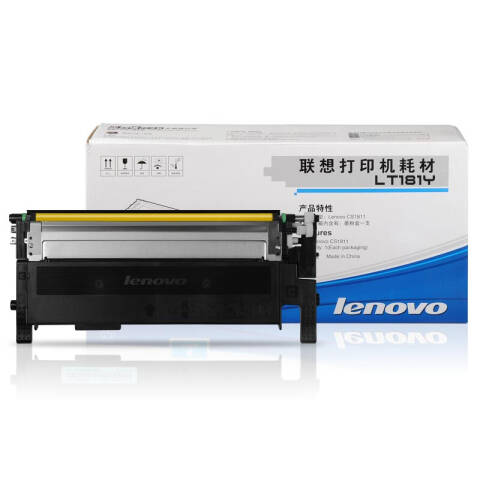 联想Lenovo 墨粉，LT181Y 黄色 适用于CS1811打印机