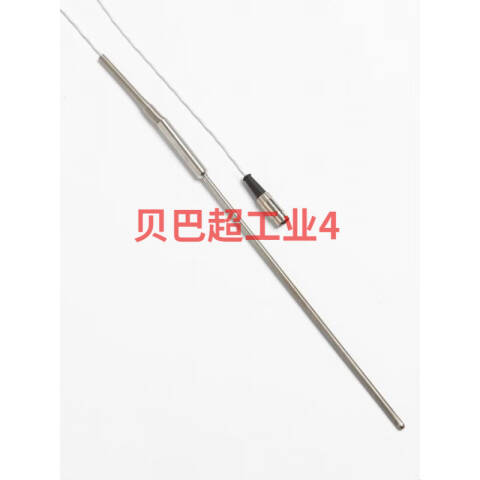 福禄克 短支二等标准铂电阻 5615-12-B