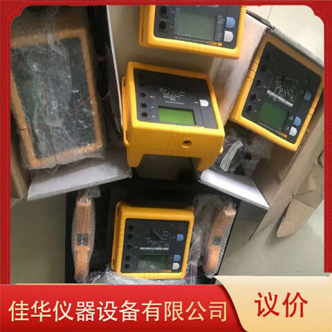 福禄克 接地电阻测试仪 FLUKE 1630-2 FC