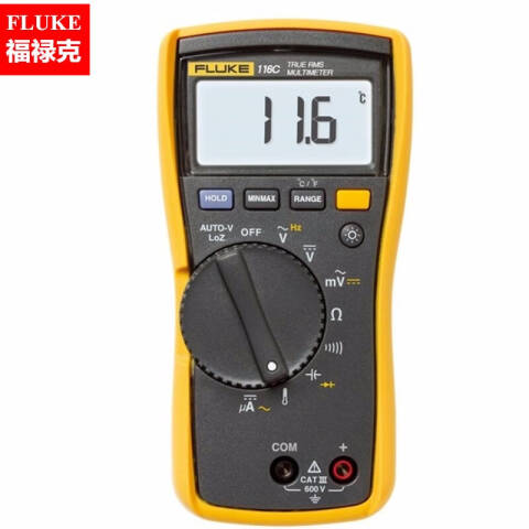 福禄克 手持式万用表 FLUKE-116C