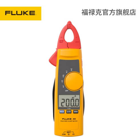 福禄克 数字钳形表 FLUKE-365/CN