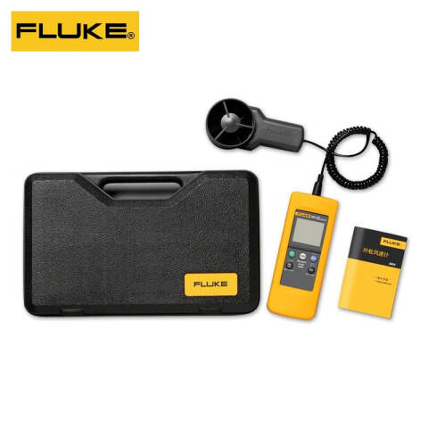 福禄克 风速仪 FLUKE-925