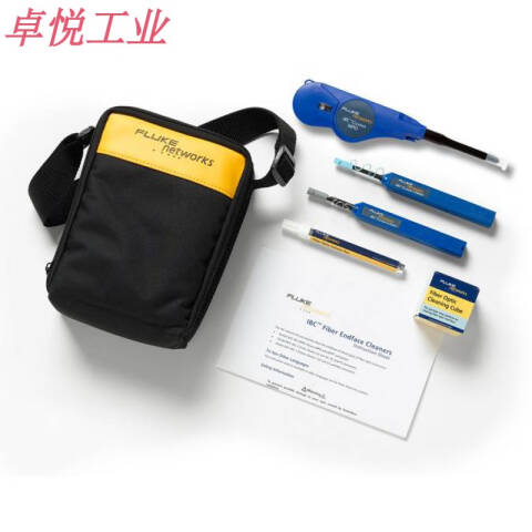 福禄克 增强型光纤清洁工具包 NFC-Kit-Case-E