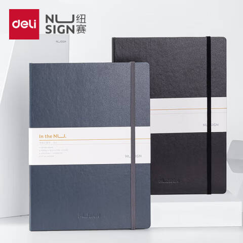得力deli 纽赛NS202皮面本B5-96张(混)(本)