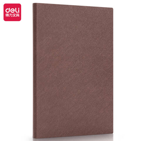 得力deli BP129记事本210mm*143mm-150张(棕色)(本)