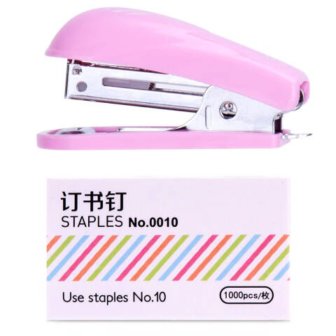 得力deli 0253订书机10#(卡式)(混)(台)