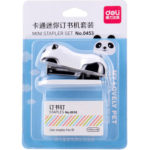 得力deli 0453订书机10#(卡式)(白)(台)