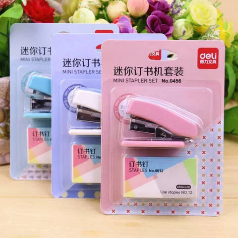 得力deli 0456订书机(白)