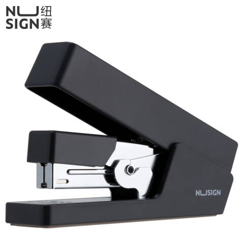 得力deli 纽赛NS081省力订书机(深灰)