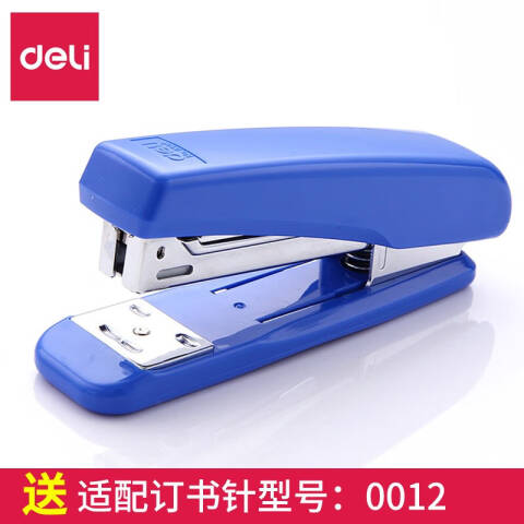 得力deli 0306订书机(蓝)