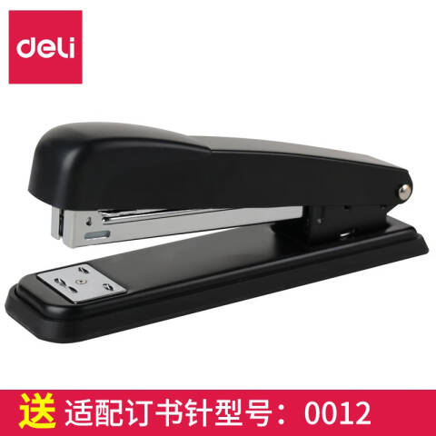 得力deli 0307订书机(黑)