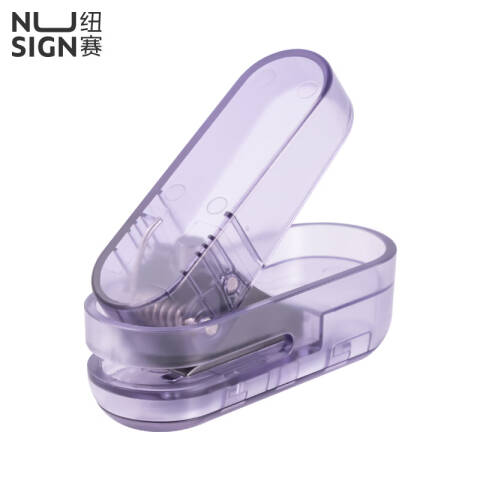 得力deli 纽赛NS088S打孔机(透明紫)(1台打孔机/盒)