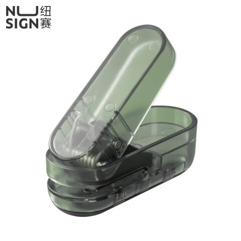 得力deli 纽赛NS088S打孔机(透明绿)(1台打孔机/盒)