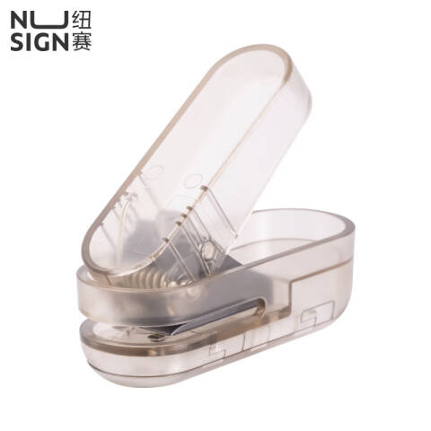 得力deli 纽赛NS088S打孔机(透明灰)(1台打孔机/盒)