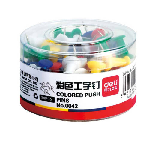 得力deli 0042彩色工字钉(混)(80枚/筒)