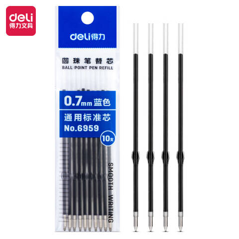 得力deli 6959圆珠笔芯0.7mm子弹头(蓝)(10支/包)