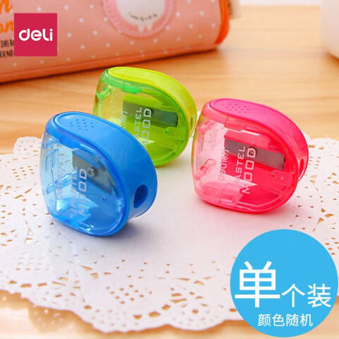 Deli/得力 0578卷笔刀(蓝)(只)