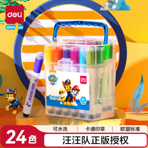 Deli/得力 70698_24色汪汪队立大功印章水彩笔(蓝)