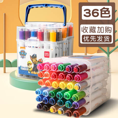 Deli/得力 70699_36色汪汪队立大功印章水彩笔(蓝)