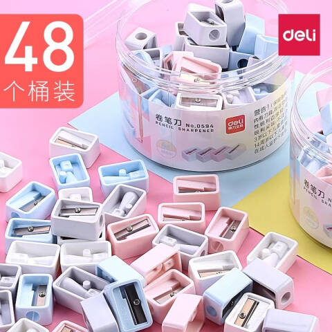 Deli/得力 0594卷笔刀(48只/桶)(混)