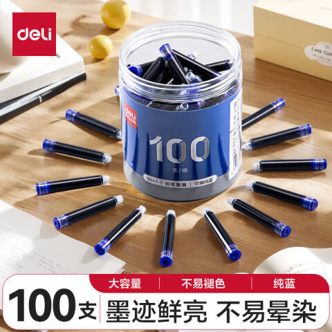 Deli/得力 S647钢笔墨囊(可擦纯蓝)(100支/桶)