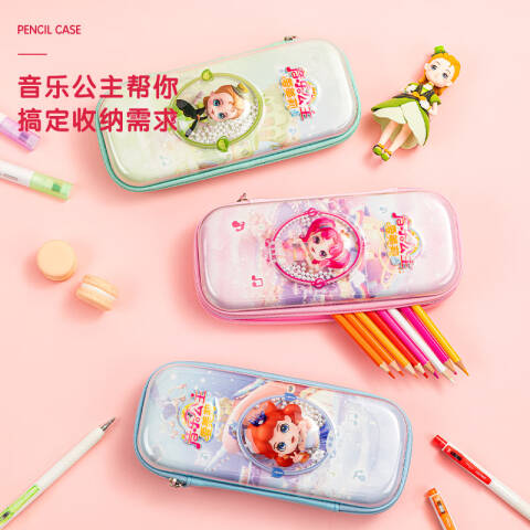 Deli/得力 66953音乐公主透明EVA多用途笔袋(混)(个)