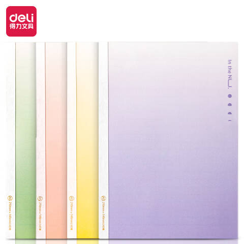 Deli/得力 纽赛NS282PP无线装订本A5-40张(混)(本)