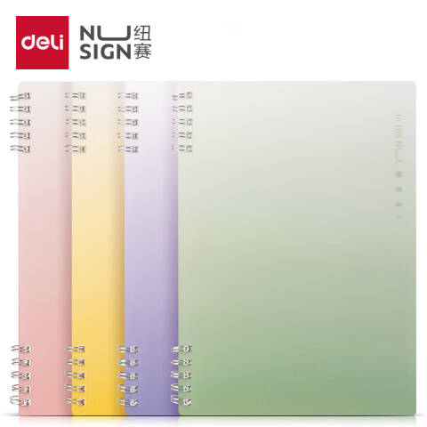Deli/得力 纽赛NS373PP螺旋本(混)(本)