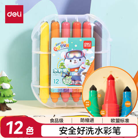 Deli/得力 HM512-12_PP盒装安心小博士粗圆杆食品级水彩笔(混)(盒)