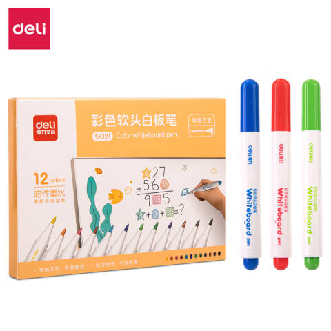 Deli/得力 SK121儿童彩色白板笔(混)(盒)