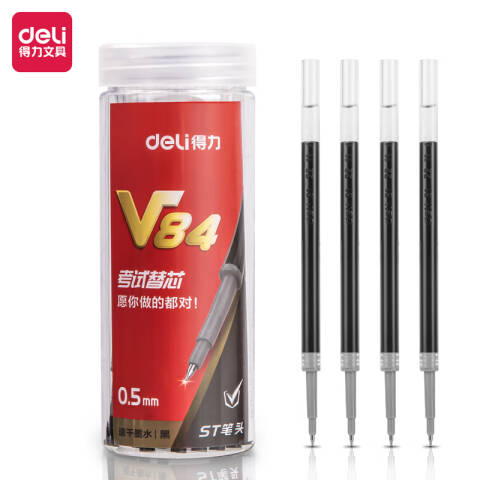 Deli/得力 V84连中三元速干桶装中性笔替芯0.5mm按动ST头(黑)(30支/桶)