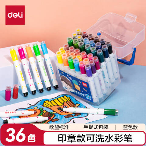 Deli/得力 HM653-36蓝_PP筒装印章水彩笔(蓝)(筒)