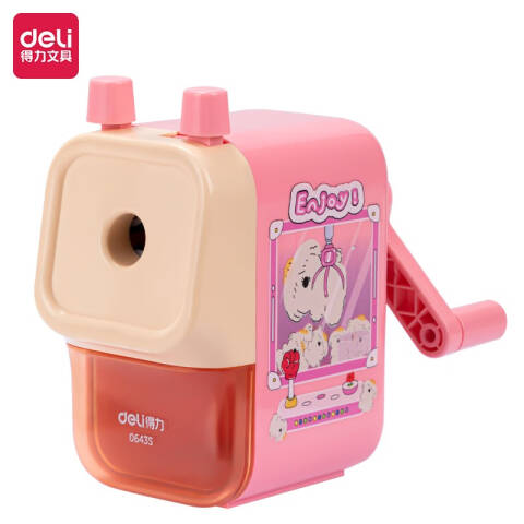 Deli/得力 0643S大口径手摇削笔机(粉色)(盒)