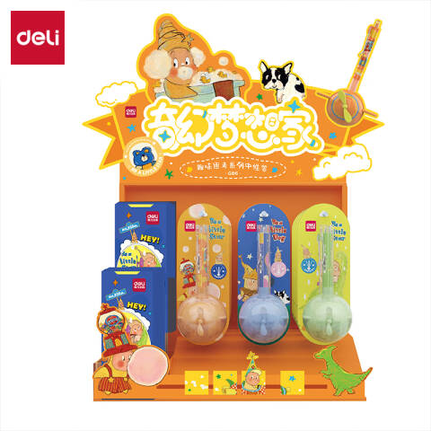 Deli/得力 G86奇幻梦想家学生中性笔(黑)(1套/件)