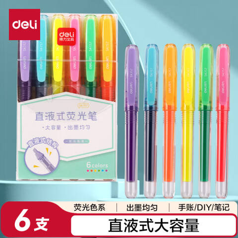 Deli/得力 SK157直液式荧光笔荧光色系(混)(6支/盒)