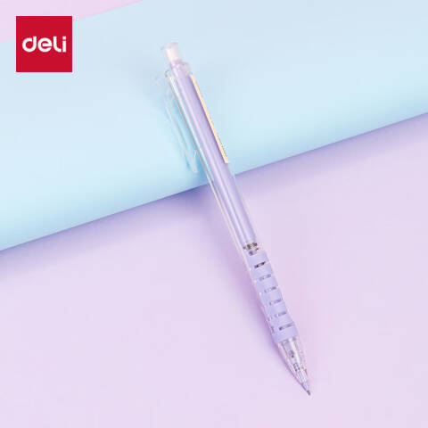 Deli/得力 SH139自动出芯塑料活动铅笔0.5mm(紫)(袋)