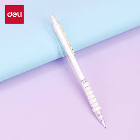 Deli/得力 SH139自动出芯塑料活动铅笔0.5mm(白)(袋)