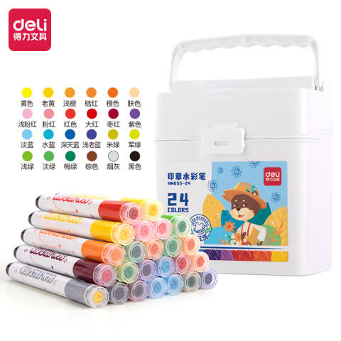 Deli/得力 HM655-24（24色）圆杆印章水彩笔(混)(24色/筒)