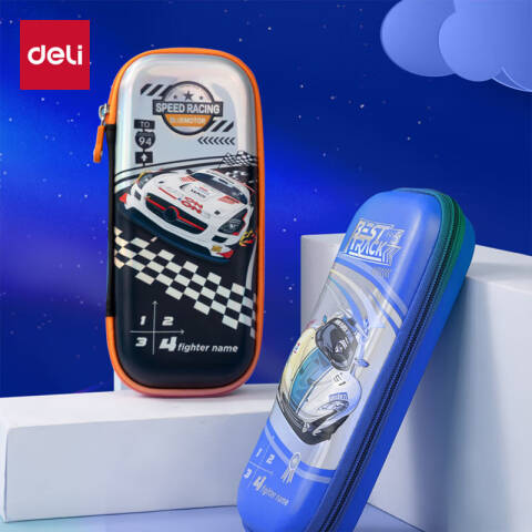 Deli/得力 BC188A赛车镭射EVA多用途笔袋（混-超跑圈）（个）