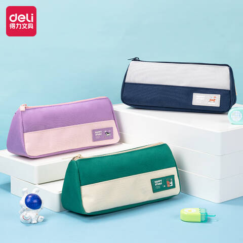 Deli/得力 67058C嘻游啵啵三角包多用途笔袋（混-嘻游啵啵）（个）