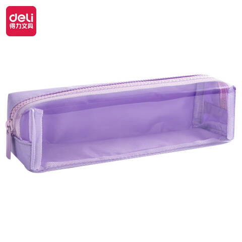 Deli/得力 66683A少女心博物馆小方包多用途笔袋(紫-少女心博物馆)(个)