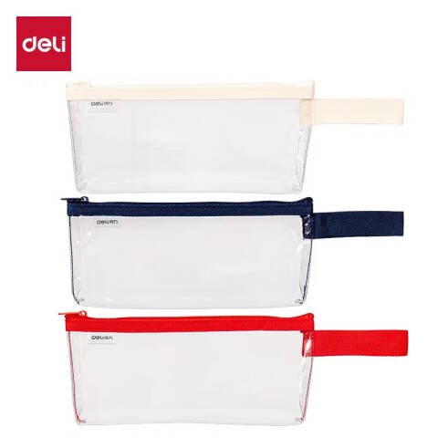 Deli/得力 67058D连中三元三角包多用途笔袋(混-连中三元)(个)