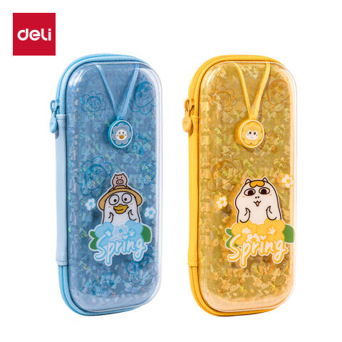 Deli/得力 BC288D小刘鸭格利特EVA多用途笔袋(混-小刘鸭)(个)