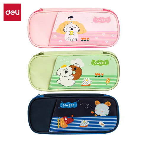Deli/得力 66665F面包小狗笔盒式多用途笔袋(混-面包小狗)(个)