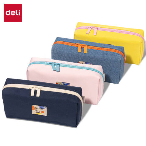 Deli/得力 66771G春日牧场大方包多用途笔袋(混-春日牧场)(个)